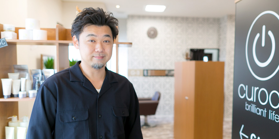 Shigeyuki Saito