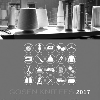 GOSEN KNIT FES 2017が行われますよ！