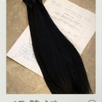 ヘアードネーション☆