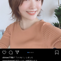 フェイスポインターが人気爆発!