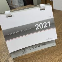 来店した方先着で2021curocoカレンダープレゼント!
