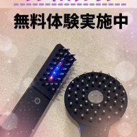 デンキバリブラシ体験会☆